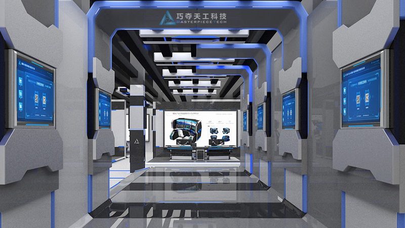 深圳市科技有限公司