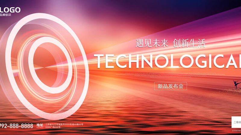 数字孪生标准规范解读：关键注意事项与实施策略