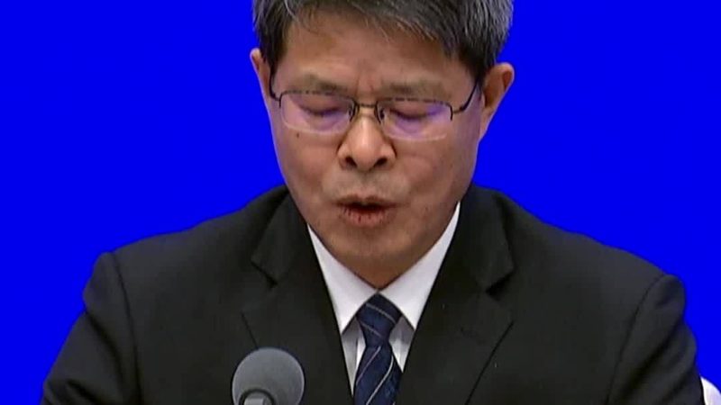 数据服务代理商的选择与合规性验证